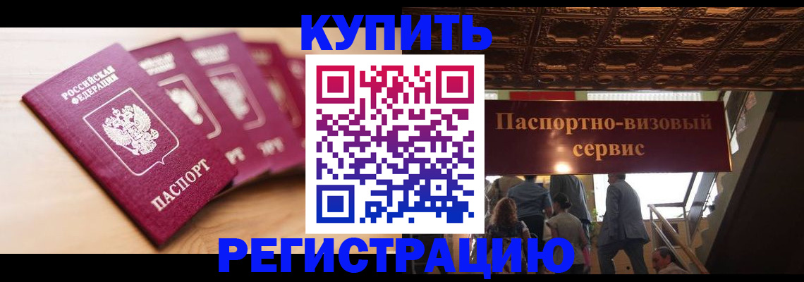 форма 3 в Кемеровской области